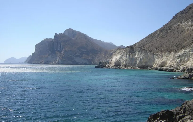 Half Day West Salalah