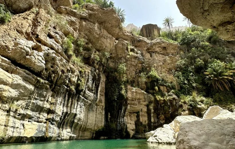 Wadi Mibam