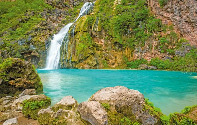 Dhofar Waterfalls