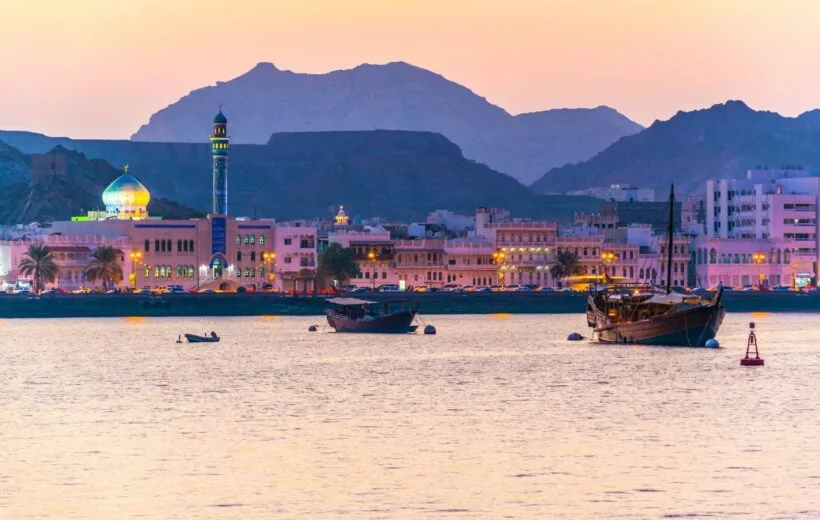 Oman Landmark