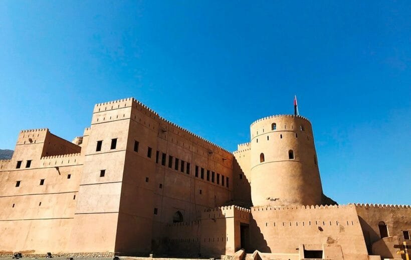 Travel blog Famtrip to Oman